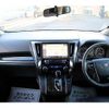 toyota vellfire 2016 -TOYOTA--Vellfire DBA-AGH30W--AGH30-0084028---TOYOTA--Vellfire DBA-AGH30W--AGH30-0084028- image 14