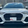 audi q3 2022 quick_quick_3BA-F3DPC_WAUZZZF38N1038268 image 3