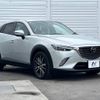 mazda cx-3 2015 -MAZDA--CX-3 LDA-DK5FW--DK5FW-105557---MAZDA--CX-3 LDA-DK5FW--DK5FW-105557- image 16