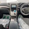 toyota alphard 2014 -TOYOTA 【秋田 300ﾐ1789】--Alphard ATH20W--8041812---TOYOTA 【秋田 300ﾐ1789】--Alphard ATH20W--8041812- image 17