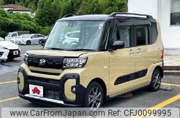 daihatsu tanto 2022 -DAIHATSU--Tanto 5BA-LA650S--LA650S-0261775---DAIHATSU--Tanto 5BA-LA650S--LA650S-0261775-