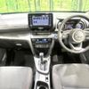 toyota yaris-cross 2020 CFJ1750997 image 2