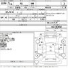subaru r1 2006 -SUBARU--R1 RJ1-015042---SUBARU--R1 RJ1-015042- image 3