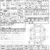 toyota crown 2007 -TOYOTA--Crown GRS182-1043349---TOYOTA--Crown GRS182-1043349- image 3