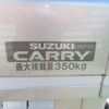 suzuki carry-truck 2017 quick_quick_EBD-DA16T_DA16T-360232 image 14