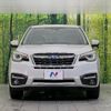 subaru forester 2017 -SUBARU--Forester DBA-SJ5--SJ5-111886---SUBARU--Forester DBA-SJ5--SJ5-111886- image 15