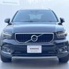 volvo xc40 2020 -VOLVO--Volvo XC40 5AA-XB420TXCM--YV1XZK9MDM2455690---VOLVO--Volvo XC40 5AA-XB420TXCM--YV1XZK9MDM2455690- image 14