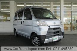 toyota pixis-van 2019 -TOYOTA--Pixis Van EBD-S321M--S321M-0025702---TOYOTA--Pixis Van EBD-S321M--S321M-0025702-