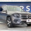 mercedes-benz glb-class 2020 CFJ1689135 image 18