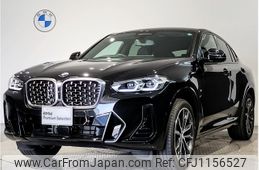 bmw x4 2023 -BMW--BMW X4 3DA-VJ20--WBA32CA0409S83020---BMW--BMW X4 3DA-VJ20--WBA32CA0409S83020-