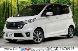 nissan dayz 2013 CFJ1676915