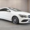 mercedes-benz cla-class 2018 -MERCEDES-BENZ--Benz CLA DBA-117942--WDD1179422N592710---MERCEDES-BENZ--Benz CLA DBA-117942--WDD1179422N592710- image 7