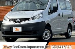 nissan nv200-vanette 2021 -NISSAN--NV200 DBF-VM20--VM20-164137---NISSAN--NV200 DBF-VM20--VM20-164137-