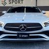 mercedes-benz cls-class 2022 CFJ1784134 image 13