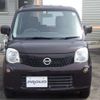 nissan moco 2012 -NISSAN--Moco MG33S--MG33S-610883---NISSAN--Moco MG33S--MG33S-610883- image 2