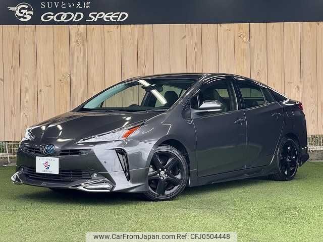 toyota prius 2021 -TOYOTA--Prius 6AA-ZVW51--ZVW51-6217522---TOYOTA--Prius 6AA-ZVW51--ZVW51-6217522- image 1