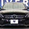 mercedes-benz c-class-station-wagon 2017 -MERCEDES-BENZ--Benz C Class Wagon RBA-205242--WDD2052422F464134---MERCEDES-BENZ--Benz C Class Wagon RBA-205242--WDD2052422F464134- image 16