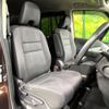 nissan serena 2017 -NISSAN--Serena DAA-GC27--GC27-017676---NISSAN--Serena DAA-GC27--GC27-017676- image 9