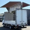 isuzu elf-truck 2006 -ISUZU--Elf PA-NPR81N--NPR81-7013576---ISUZU--Elf PA-NPR81N--NPR81-7013576- image 29