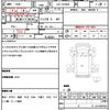 mitsubishi-fuso canter-guts 2004 quick_quick_CBF-FB700B_FB700B-510033 image 21