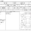 honda civic 2018 -HONDA--Civic DBA-FK7--FK7-1003674---HONDA--Civic DBA-FK7--FK7-1003674- image 3