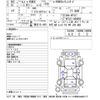 nissan serena 2020 -NISSAN--Serena HFC27-066660---NISSAN--Serena HFC27-066660- image 3