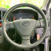 daihatsu mira-e-s 2022 CFJ1624463 image 10