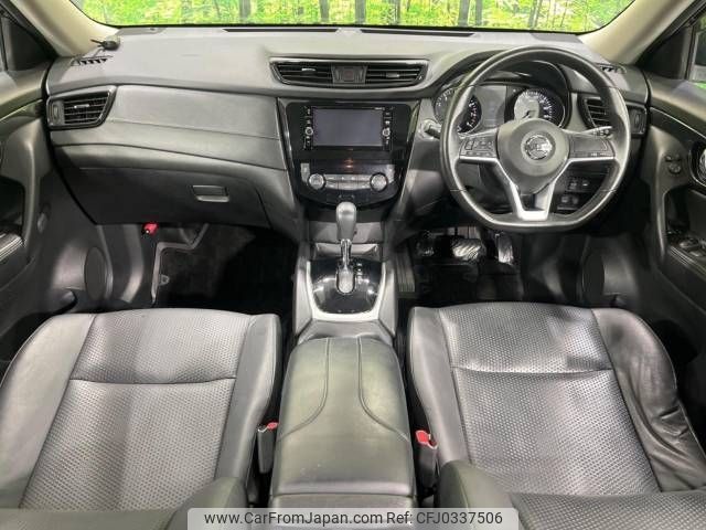 nissan x-trail 2019 -NISSAN--X-Trail DBA-NT32--NT32-308639---NISSAN--X-Trail DBA-NT32--NT32-308639- image 2