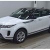 land-rover range-rover-evoque 2019 CFJ1778371 image 5