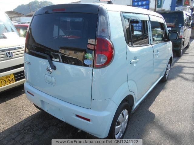 nissan moco 2012 -NISSAN--Moco MG33S--MG33S-187820---NISSAN--Moco MG33S--MG33S-187820- image 2