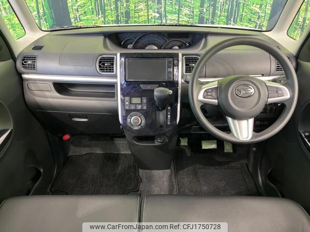 daihatsu tanto 2019 CFJ1750728 image 2