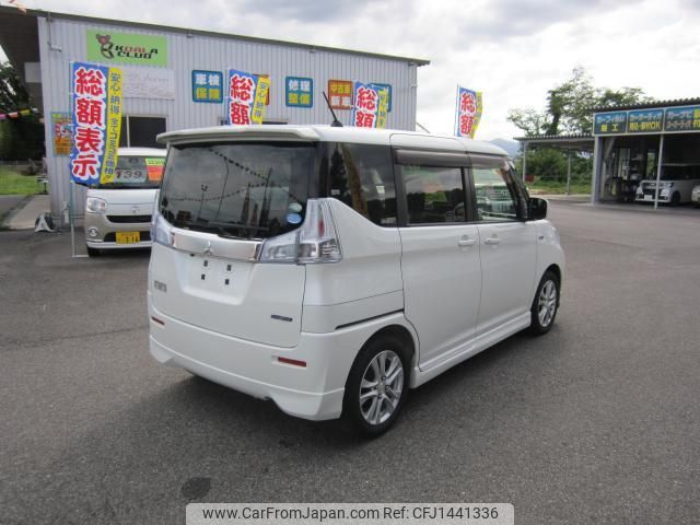 mitsubishi delica-d2 2017 quick_quick_DAA-MB46S_MB46S-150810 image 2