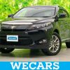 toyota harrier 2014 CFJ1771029 image 1