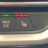 bmw 4-series 2023 CFJ1692558 image 9