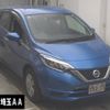 nissan note 2020 -NISSAN--Note E12-712883---NISSAN--Note E12-712883- image 1