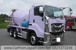 isuzu giga 2018 GOO_NET_EXCHANGE_0505029A30250703W001
