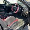 toyota 86 2018 CFJ1662200 image 3