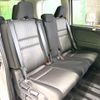 nissan serena 2020 -NISSAN--Serena DAA-GFC27--GFC27-201785---NISSAN--Serena DAA-GFC27--GFC27-201785- image 10