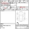 toyota aqua 2020 quick_quick_DAA-NHP10_NHP10-6863904 image 10