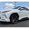 lexus rx 2020 GOO_JP_700020111130240908001 image 8