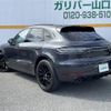 porsche macan 2020 -PORSCHE--Porsche Macan 3BA-J1L29A--WP1ZZZ95ZLLB62473---PORSCHE--Porsche Macan 3BA-J1L29A--WP1ZZZ95ZLLB62473- image 15