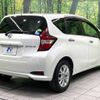 nissan note 2019 -NISSAN--Note DAA-HE12--HE12-289754---NISSAN--Note DAA-HE12--HE12-289754- image 18