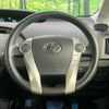 toyota prius 2015 -TOYOTA--Prius DAA-ZVW30--ZVW30-0475948---TOYOTA--Prius DAA-ZVW30--ZVW30-0475948- image 12