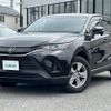 toyota harrier 2023 -TOYOTA--Harrier 6BA-MXUA85--MXUA85-0014129---TOYOTA--Harrier 6BA-MXUA85--MXUA85-0014129- image 21