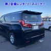 toyota alphard 2022 -TOYOTA 【品川 301ﾜ9767】--Alphard AGH30W-0424205---TOYOTA 【品川 301ﾜ9767】--Alphard AGH30W-0424205- image 2