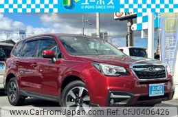 subaru forester 2015 CARSENSOR_JP_AU6030793445