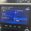 subaru forester 2020 CFJ1735327 image 18