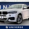 bmw x6 2016 -BMW--BMW X6 DBA-KU30--WBAKU220200P55699---BMW--BMW X6 DBA-KU30--WBAKU220200P55699- image 1