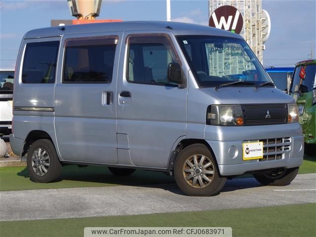 mitsubishi minicab-van 2008 -MITSUBISHI--Minicab Van GBD-U61V--U61V-1307046---MITSUBISHI--Minicab Van GBD-U61V--U61V-1307046- image 1