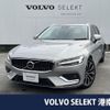 volvo v60 2023 CFJ1796803 image 1